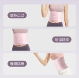 ĐAI NỊT BỤNG LINING MÀU ĐEN 18401-2010