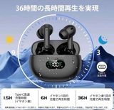 TAI NGHE BLUETOOTH LANGRAY NHẬT AP09