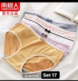 SET CHIP NỮ NAN.JIREN 5C