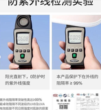 MŨ LƯỠI TRAI 361 CHỐNG NẮNG SLY23FP556