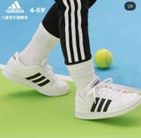 GIÀY ADIDAS TRẮNG VIỀN ĐEN EF0103