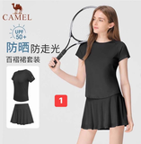 BỘ TẬP CAMEL Y24BA06007A