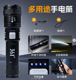 ĐÈN PIN SIÊU SÁNG 361