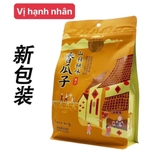 SET 2 GÓI HẠT HƯƠNG DƯƠNG MIX VỊ 500GR/GÓI