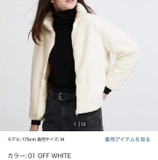 ÁO LÔNG CỪU NỮ UNI 241-459794