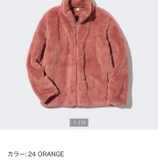 ÁO LÔNG CỪU NỮ UNI 241-459794