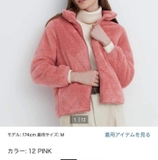 ÁO LÔNG CỪU NỮ UNI 241-459794