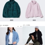 ÁO LÔNG CỪU NỮ UNI 241-459794