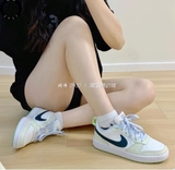 GIÀY NIKE COURT ĐẾ XANH FV8121-131