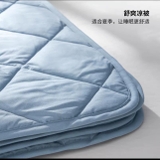CHĂN CHẦN BÔNG IKEA XANH SIZE 150x200CM