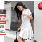 VÁY POLO URBAN REVIVO 2 MÀU UWU732111