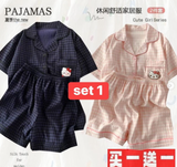 SET 2 BỘ PIJAMA COTTON 22 MẪU ( SỐ 1 - SỐ 8 )