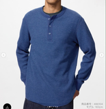 ÁO THUN VẢI WAFFLE CỔ HENLEY UNIQLO 341-486104