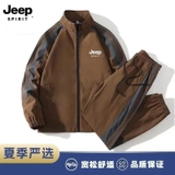 BỘ GIÓ JEEP NAM NỮ CỔ CAO 4 MÀU