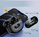 TAI NGHE BLUETOOTH LANGRAY NHẬT AP09