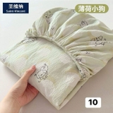 SET GA GIƯỜNG + 2 VỎ GỐI NHIỀU MÀU 11 MẪU