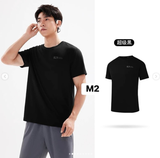 ÁO THỂ THAO 8 MÀU 361 652524140T