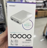 SẠC DỰ PHÒNG NHẬT BẢN 10000MAH