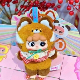 BLINDBOX MIGO BEDTIME STORY