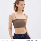 ÁO BRA GU NHIỀU MÀU 271-348972