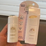 KCN ANESSA SUN DUAL DAY SERUM 30ML DATE T10/25