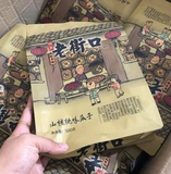 HƯỚNG DƯƠNG HIỆU BÀ GIÀ ( SET 2 GÓI 500G/GÓI)