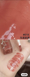 SON DIOR MAXIMIZER MẪU MỚI FULL SIZE NOBOX