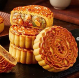 BÁNH TRUNG THU NƯỚNG BIBIZAN HỘP 1KG (10C) DATE 11/2026