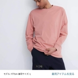 ÁO THUN DÀI TAY CỔ TRÒN NAM UNI 341-460315