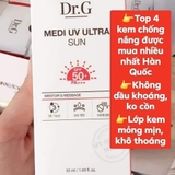 KEM CHỐNG NẮNG DR.G ĐỎ 50ML