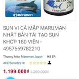 SỤN VI CÁ MAP MARUMAN 180V