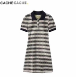 VÁY POLO QUẢ TRÁM CACHE