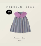 VÁY KID PREMIUM NHIỀU MẪU (SỐ 11 - 19)