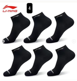 SET 6 ĐÔI TẤT LINING YWSV109