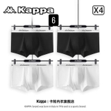 SET 4 QUẦN SỊP ĐÙI NAM KAPPA K23-DA-CK001-4