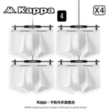SET 4 QUẦN SỊP ĐÙI NAM KAPPA K23-DA-CK001-4