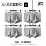 SET 4 QUẦN SỊP ĐÙI NAM KAPPA K23-DA-CK001-4