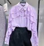 ÁO SƠ MI BÈO ZARA 1971/176