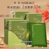 MẶT NẠ NARUKO TRÀM TRÀ 16 MIẾNG