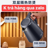 ẤM SIÊU TỐC BEAR 1,5L