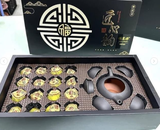HỘP TRÀ PHỔ NHĨ QUÝT TIỂU THANH CAM TẶNG KÈM BỘ ẤM CHÉN