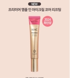 KEM MẮT AHC PREMIERE AMPOULE MẪU MỚI 40ML