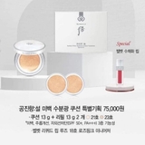 SET CUSHION WHOO TONE 21 + SON KEM