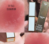 SON TOMFORD VỎ TRẮNG BẢN GIỚI HẠN 03 FIRESIDE 3,3G