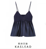 ÁO 2 DÂY DÁNG BABYDOLL MÀU NAVY 3079
