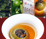 HỘP TRÀ PHỔ NHĨ QUÝT TIỂU THANH CAM TẶNG KÈM BỘ ẤM CHÉN