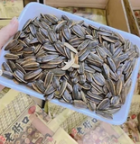 HƯỚNG DƯƠNG HIỆU BÀ GIÀ ( SET 2 GÓI 500G/GÓI)