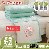 CHĂN KAPPA XUÂN HÈ SIZE 2M x 2M3