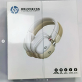 TAI NGHE BLUETOOTH HEADPHONE HP CHÍNH HÃNG