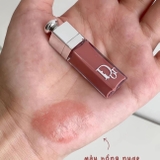SON DƯỠNG DIOR MAXIMIZER MINI 2ML